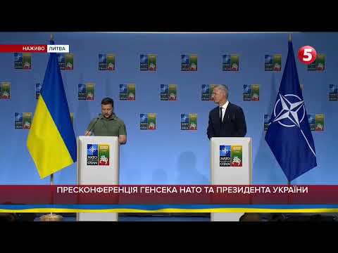 ЗАПРОШЕННЯ ДО НАТО ЦЬОГОРІЧ НЕ БУДЕ. Володимир Зеленський: "У нас є ще один рік. Дякую"