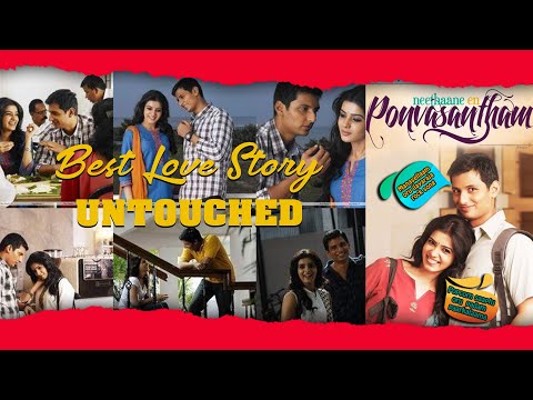 Best Love Story  - A Look Back of Neethane En Ponvasantham | Gautham Vasudev Menon | Jiiva,Samantha