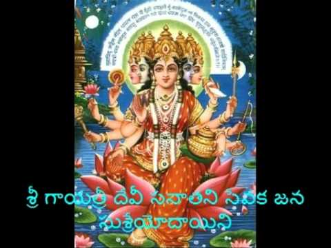 Srigayatridevisanatani_ogiralaviraraghavasarma_valaji.wmv