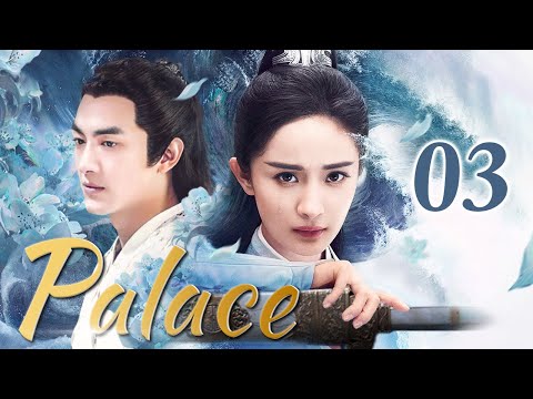 Palace-03｜Yang Mi traveled to ancient times and fell in love with many princes