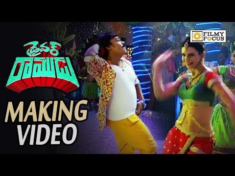 Driver Ramudu Movie Item Song Making Video || Shakalaka Shankar - Filmyfocus.com