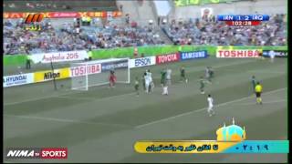 خلاصه بازی: ایران ۳-۳ عراق