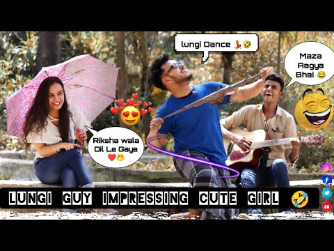 Nirahuaa - रिक्शा वाला | Impressing Cute Girl | Singing Reaction Video | Kardiya Prank | First Time