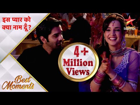 Iss Pyar Ko Kya Naam Doon? | Beautiful moments at Khushi-Arnav's Sangeet! - Part 1