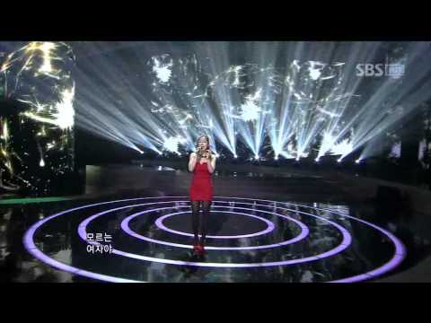 Oh Yun Hye - You are the only one (오윤혜-한사람)  @SBS Inkigayo 인기가요 20120101