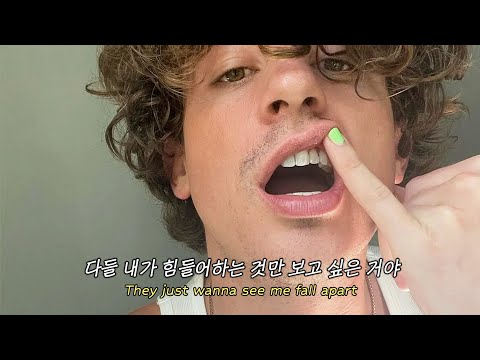 매번 레전드 갱신하는 찰리 푸스: Charlie Puth - I Don't Think That I Like Her (2022) [가사해석/번역]