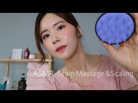 ASMR(SUB)포근한 두피마사지샵(두피 스케일링,마사지,샴푸)/Relaxing Scalp Massage For Sleep