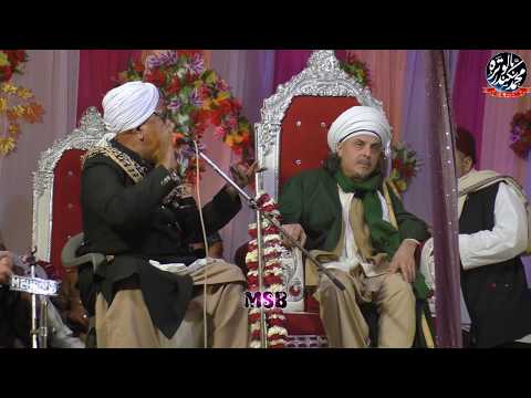 Live - Arbi Me Bayan By Mufti Sher Mohammad Sahab Razvi + Sheikh Esref Efendi Germany