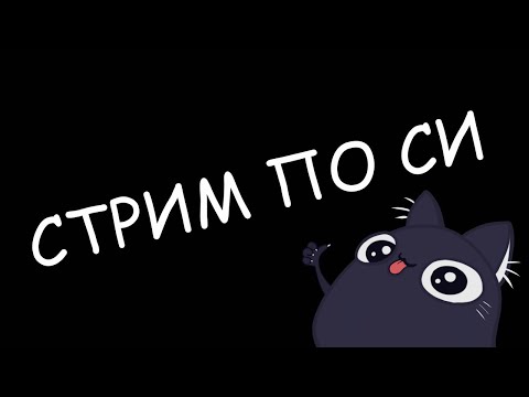 ПЯТНИЧНЫЙ ВРЫВ! ШОВУ СВОЯ ИГРА!