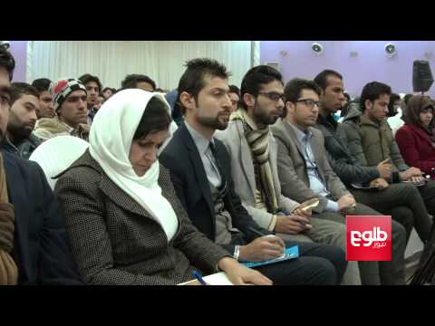 PEOPLE’S VOICE: Balkh Episode / آواز مردم: ولایت بلخ