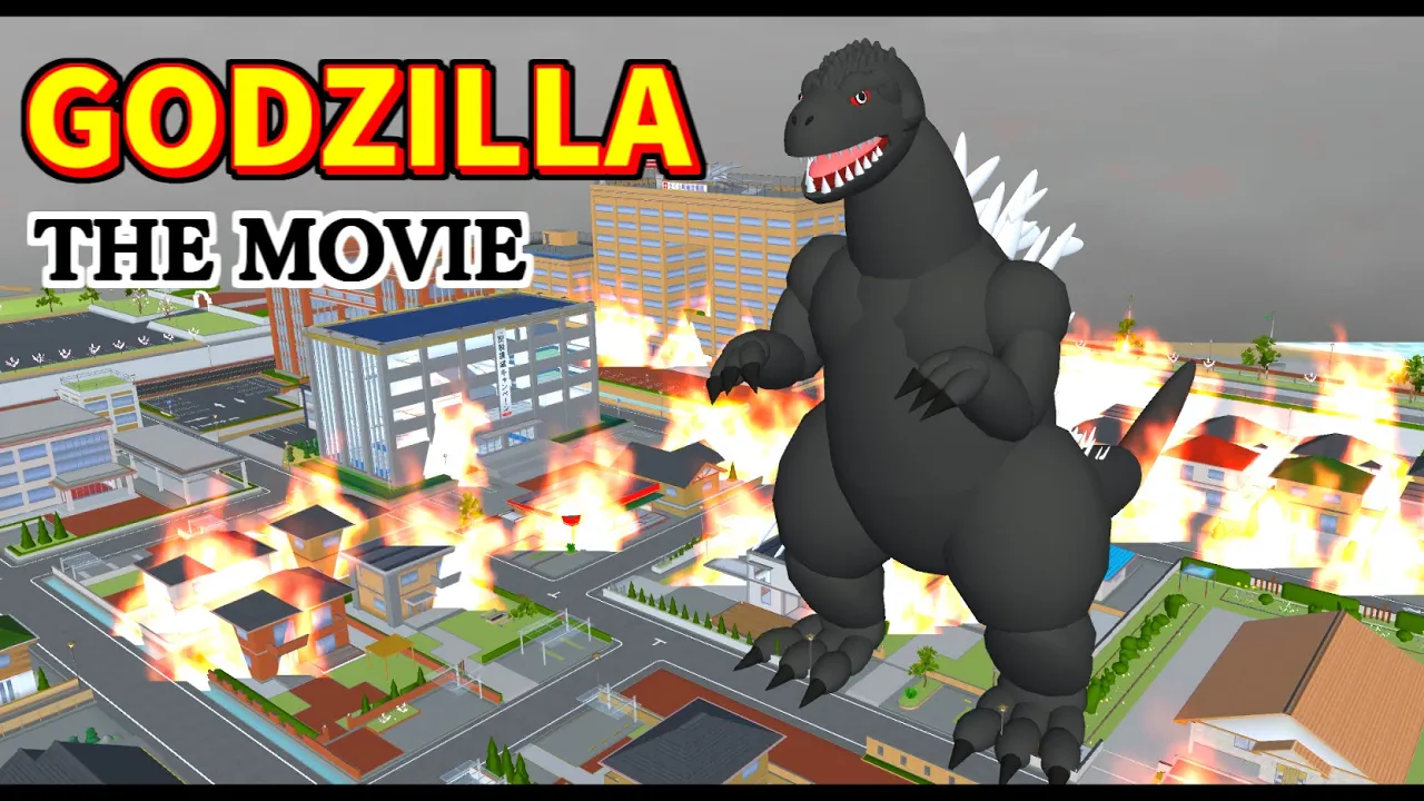 【サクラスクールシミュレーター THE MOVIE】GODZILLA (ゴジラ)