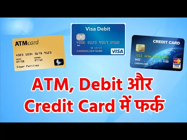 What is Debit and Credit Card ? What is difference between Debit and ...