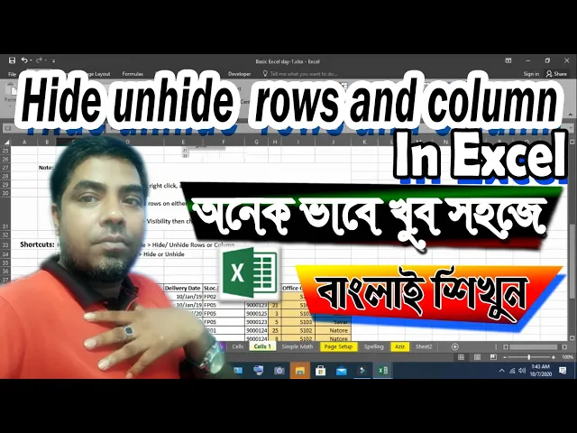 hide-unhide-rows-and-column-column-and-row-hid-unhide-in-excel-hide-column-and-rows