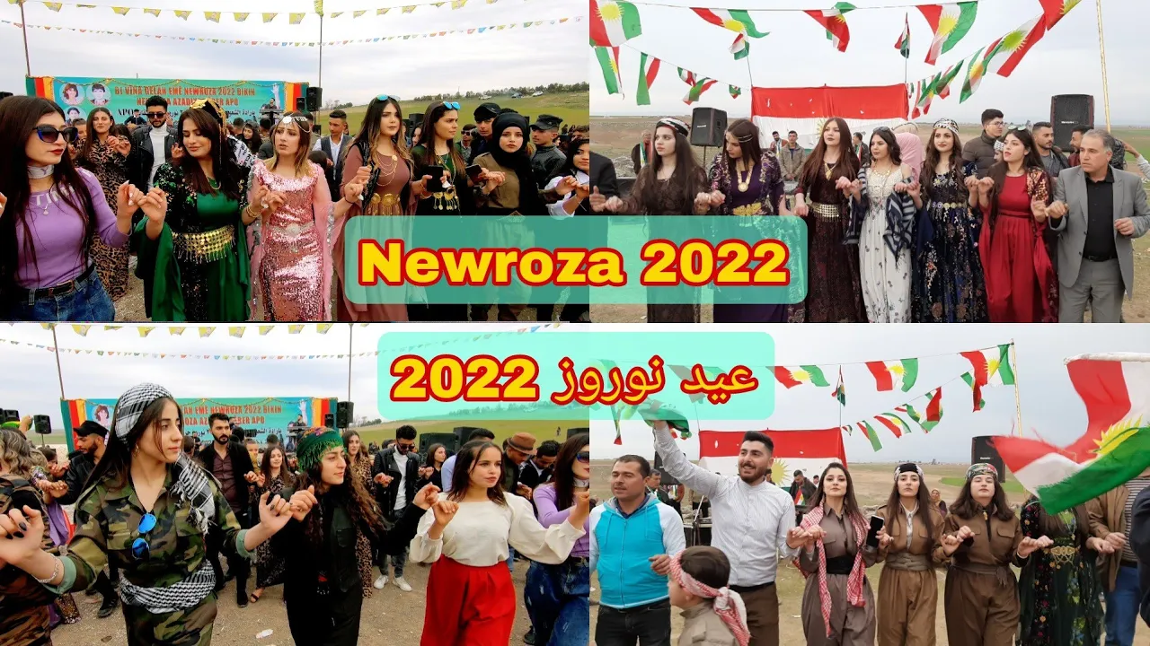 نوروز درباسية جولبستان و سيبيركا Newroza 2022