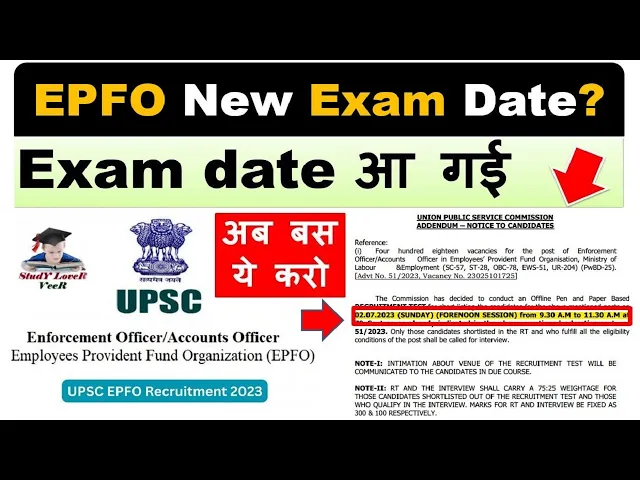 Upsc Epfo Exam Date Upsc Epfo Eo Ao Exam Date Upsc Notification Upsc Upsc