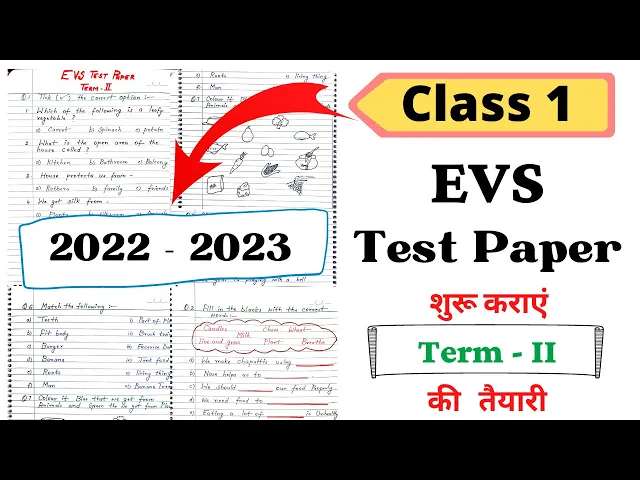 evs-test-paper-for-class-1-evs-sample-paper-for-class-1-evs-worksheet