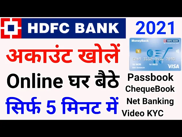 Hdfc Bank Account Opning Image Hot Sex Picture 5116